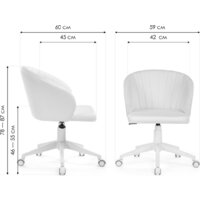 Woodville Пард (светло-коричневый) Image #10