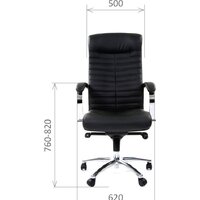 CHAIRMAN 480 (коричневый) Image #2