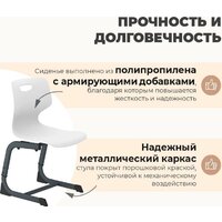 Sheffilton SHT-S-TN22/5-7 A5-7 (голубой/антрацит) Image #4