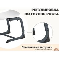 Sheffilton SHT-S-TN22/5-7 A5-7 (голубой/антрацит) Image #5