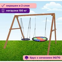 Капризун Деревянные с гнездом Свиби и гнездом 60 Р911-50 Image #5