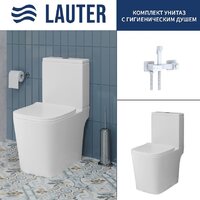 Lauter W09 S-TRAP 21900004 + гигиенический душ Glow 21LT0223MW (вертикальный выпуск)