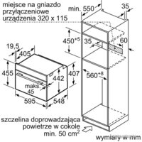Bosch CMG633BW1 Image #7