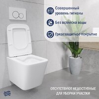 Lauter Square с жестким сиденьем Soft Close 214903 + Breez 21GN7072BM (скрытое крепление) Image #4