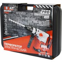Brait BRH40VD PRO Image #12