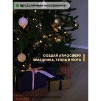 Уральская ёлка и игрушка Мария (210см) Image #19