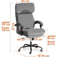 TetChair Chief metalBL кожзам/ткань (черный/черный стеганный) Image #14