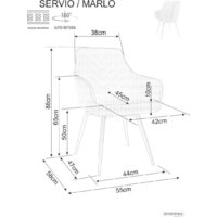 Signal Servio Velvet Bluvel 40 (темно-бежевый/черный) Image #3