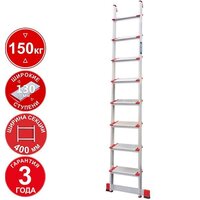 Новая высота NV 3217 3217108 (8 ступеней) Image #1