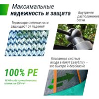 Unix Line Supreme Basic 10 ft (blue) Image #9