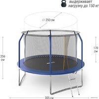 Unix Line Supreme Basic 10 ft (blue) Image #12