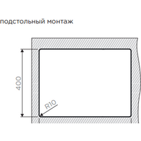 Omoikiri Taki 58-2-U/IF IN-L Image #3