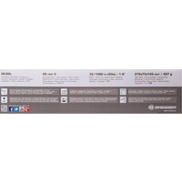 Bresser Travel 20–60x60 73753 Image #11