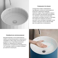 Wellsee Chalice Perfection 230622000 (отдельностоящий, без отверстия под смеситель, цвет матовый темно-синий/глянцевый белый) Image #5