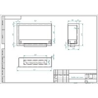 ZeFire угловой Standart 700 правый Image #4