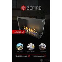 ZeFire угловой Standart 700 правый Image #3