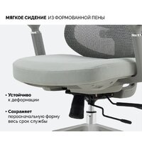 SPARX Limber (серый) Image #9