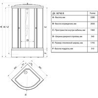 Maroni Quadro SR90M-LN-DN4 Щ0000051375 Image #3