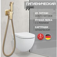 Hansberge H3077 (золото матовый) Image #5