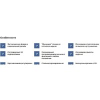 CHAIRMAN 535 LUX (черный/серый) Image #5