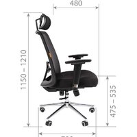 CHAIRMAN 535 LUX (черный/серый) Image #9