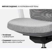 SPARX Raze White (серый) Image #9