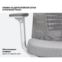 SPARX Raze White (серый) Image #8