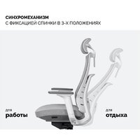 SPARX Raze White (серый) Image #4