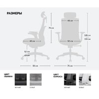 SPARX Raze White (серый) Image #11