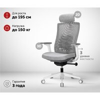 SPARX Raze White (серый) Image #2