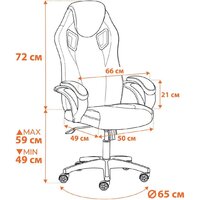 TetChair Pilot флок/ткань (черный/черный/красный) Image #25