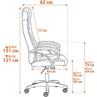 TetChair Pilot флок/ткань (черный/черный/красный) Image #26