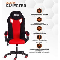 TetChair Pilot флок/ткань (черный/черный/красный) Image #5