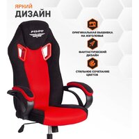TetChair Pilot флок/ткань (черный/черный/красный) Image #3