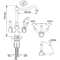 Omoikiri Tottori-АB (4994009) Image #2