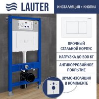 Lauter Vortex 2110830 с кнопкой 219702J (прямоугольная, белый) Image #22