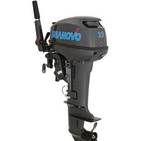 Seanovo SN9.9FHS PRO