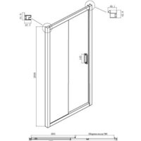 Ambassador Forsa 140x90x200 17021120AX-90AX Image #5
