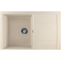 Gerhans B27 (бежевый)