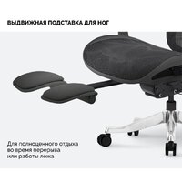 SPARX Evil (черный) Image #10