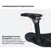 SPARX Evil (черный) Image #5