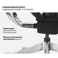 SPARX Evil (черный) Image #9