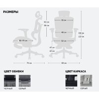 SPARX Evil (черный) Image #12