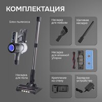 Zigmund & Shtain ZVC‑1510 Image #3