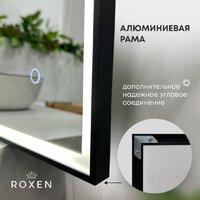 Roxen Зеркало Sigma 510210-60GM 60x80 Image #2