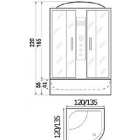 River Temza 120/120/55 MT Image #3