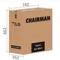 CHAIRMAN 535 LT (черный/черный) Image #7