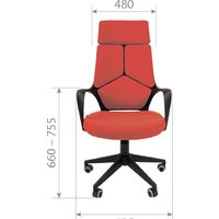 CHAIRMAN 525 (оранжевый) Image #5