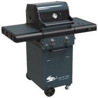 Sahara X250 2 Burner Image #2