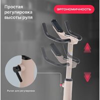 Svensson Body Labs Aurora Image #6